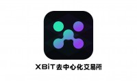 bit火币(bit比特币)