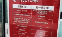 etc虚拟币吧(etc虚拟币今日价格)