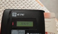 etc虚拟币吧(etc虚拟卡的钱怎么取出来)