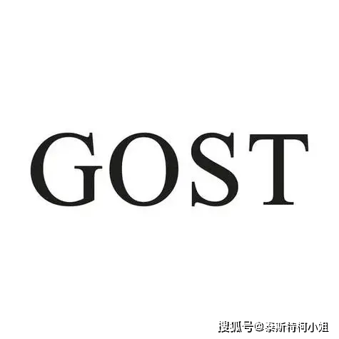 俄罗斯认证是什么?