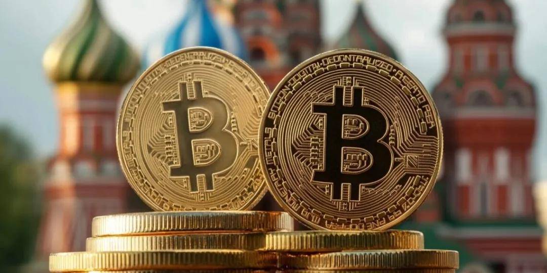 俄罗斯开放散户购买加密货币,反击西方制裁?