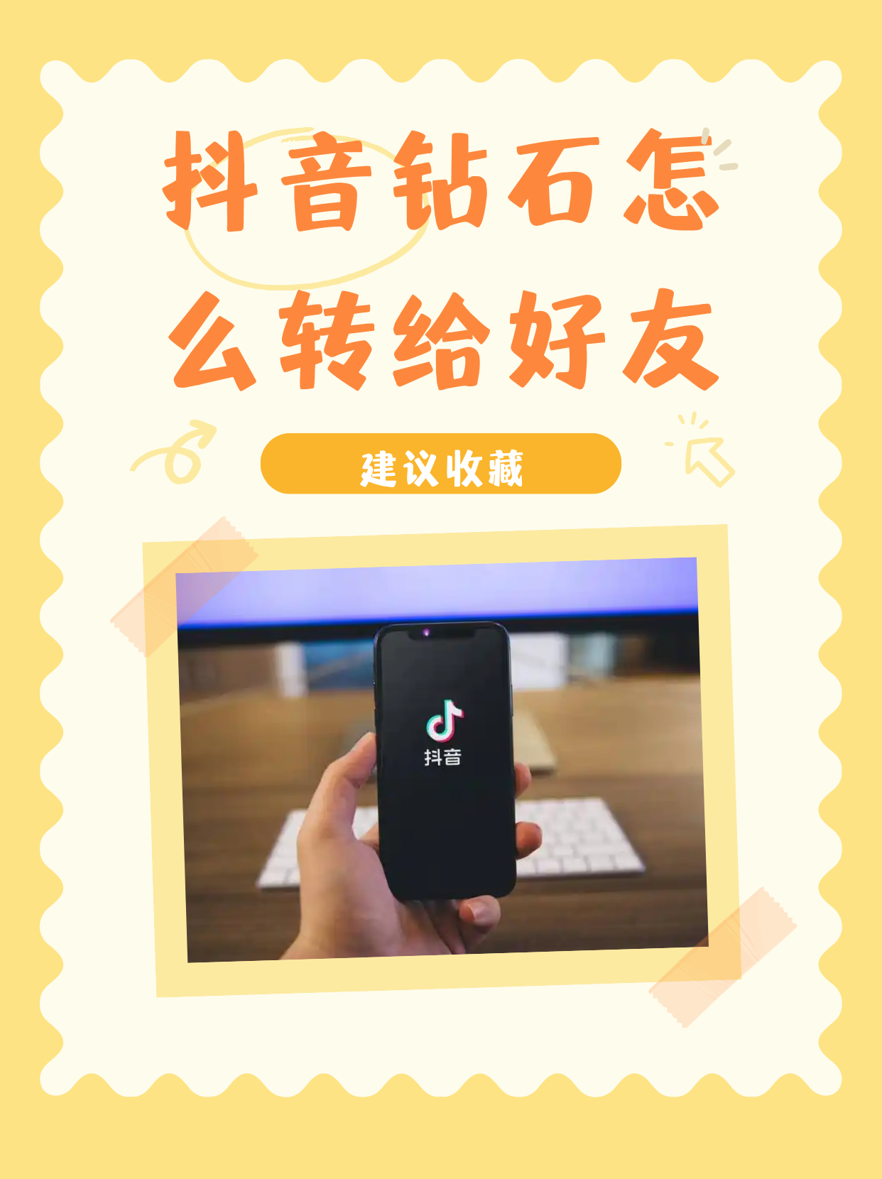 虚拟币如何购买(虚拟币如何购买交易)