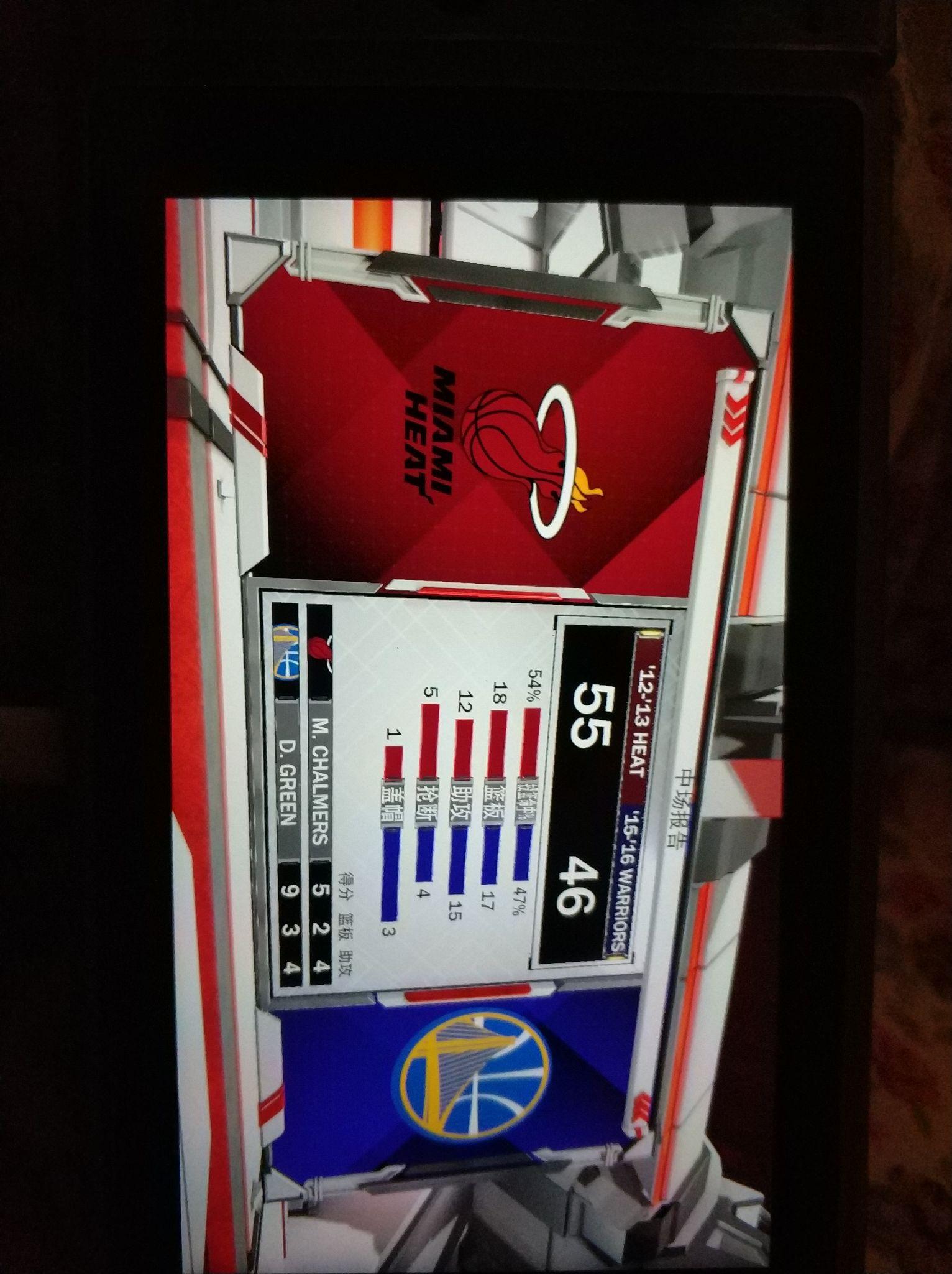 2k18虚拟币(nba2k20虚拟币怎么用)