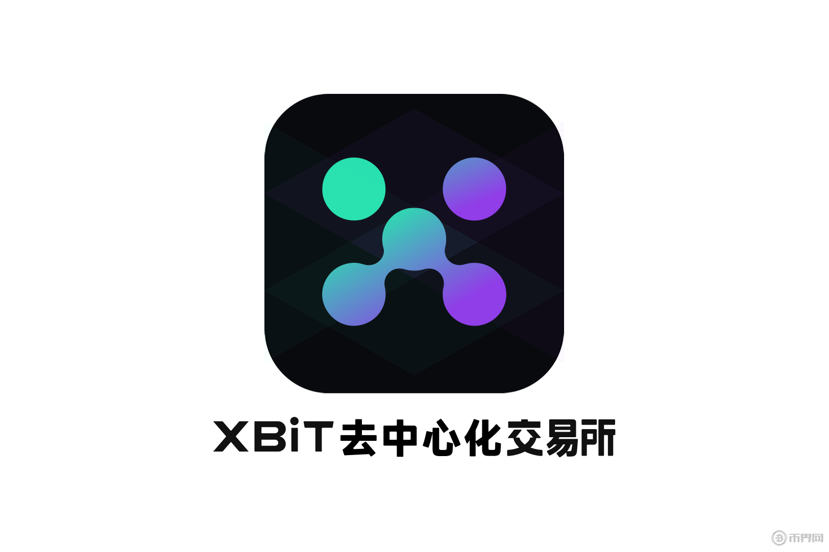 bit火币(bit比特币)