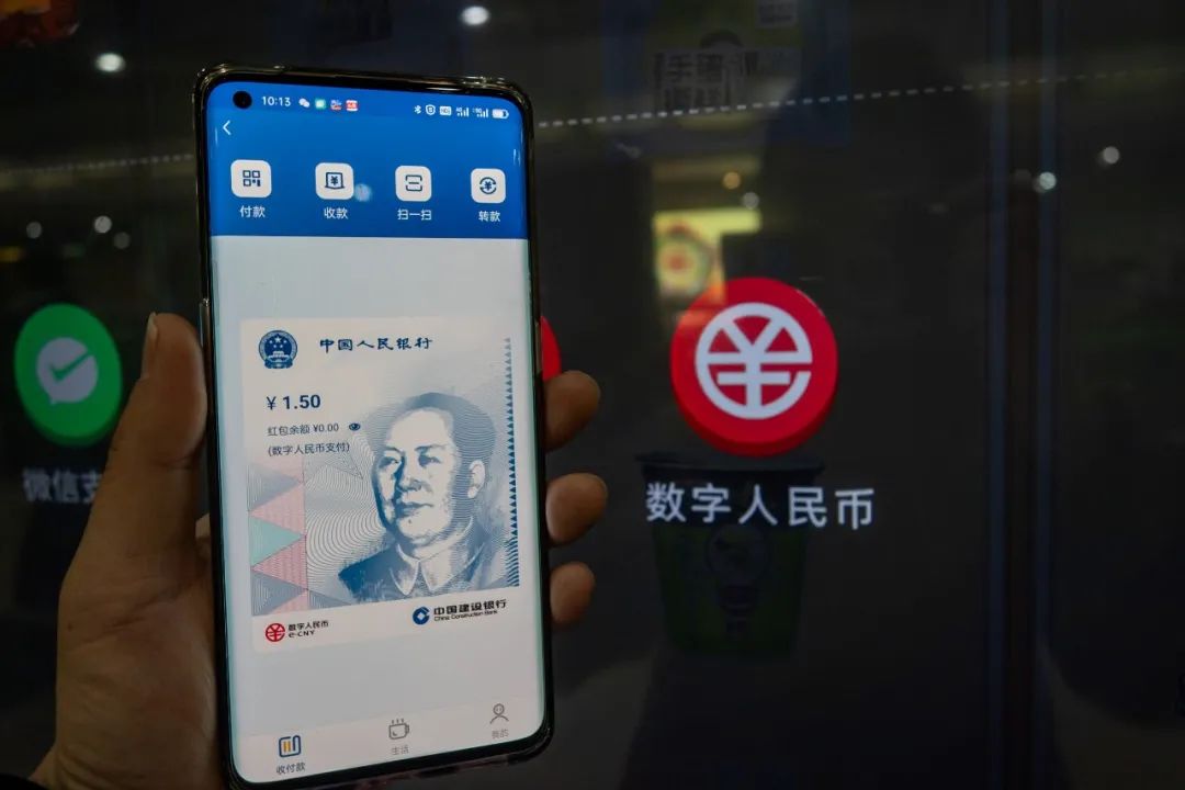 虚拟币冷钱包的简单介绍