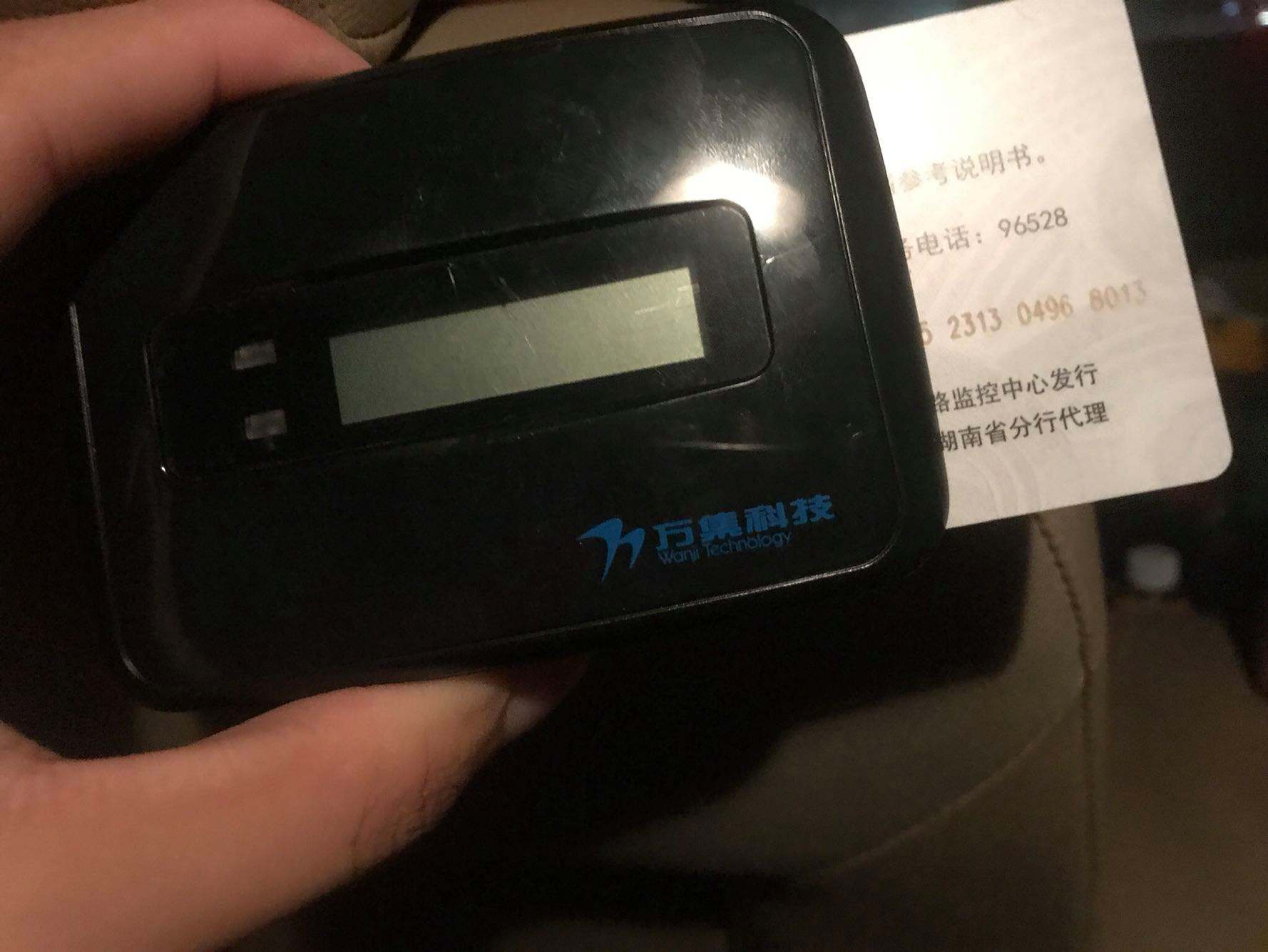 etc虚拟币吧(etc虚拟币总的发行量)