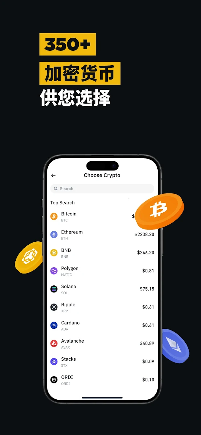 虚拟货币转币(虚拟币怎么转换) 虚拟货币转币(虚拟币怎么转换)