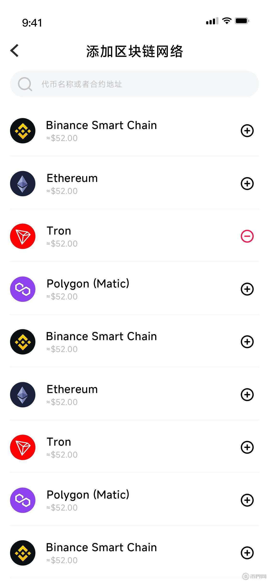 okex怎么充值usdt的简单介绍