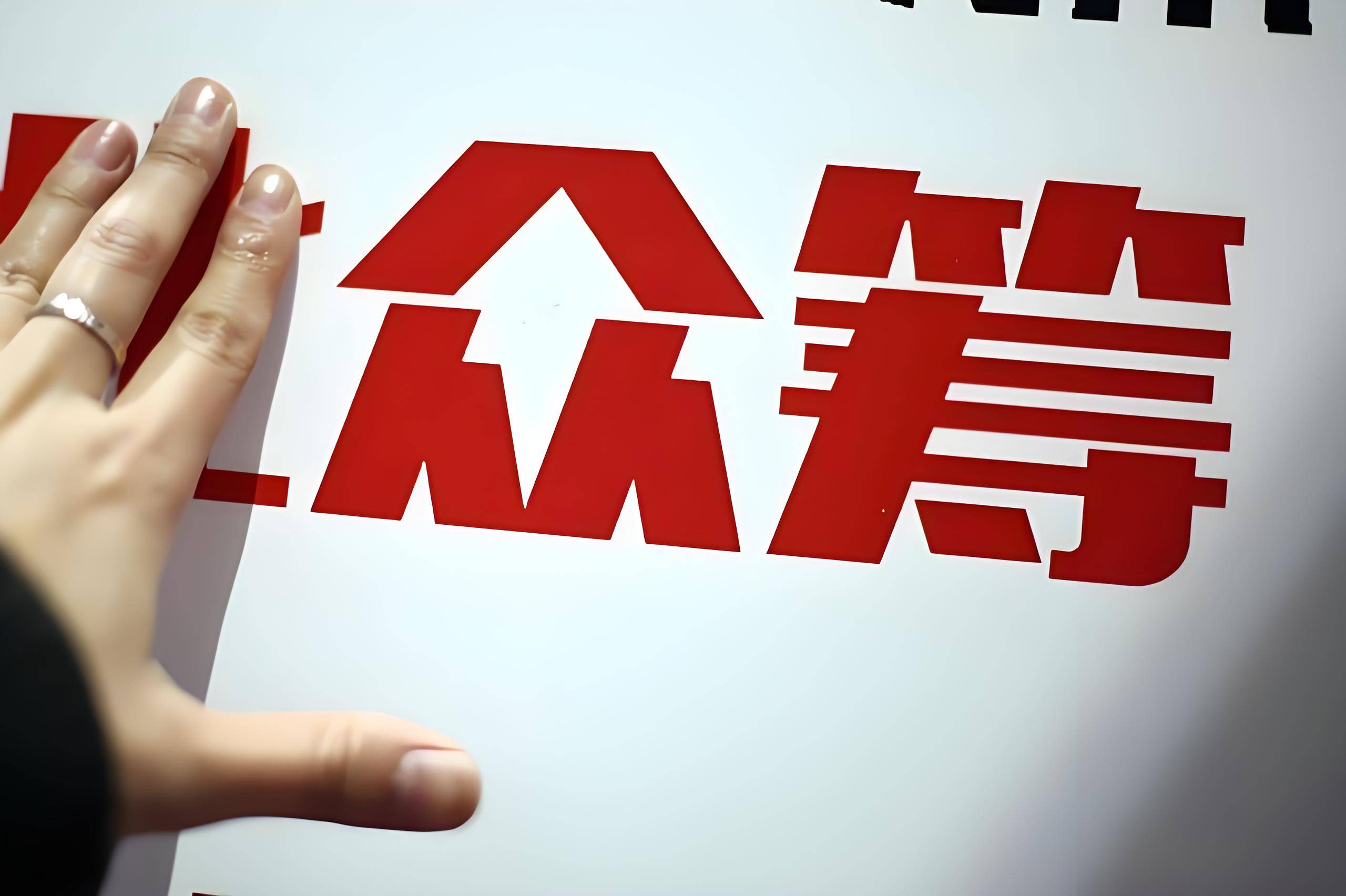 虚拟币众筹认购平台(虚拟币众筹认购平台有哪些)