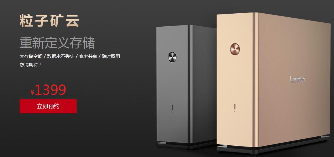 迅雷虚拟币(迅雷币什么价格)