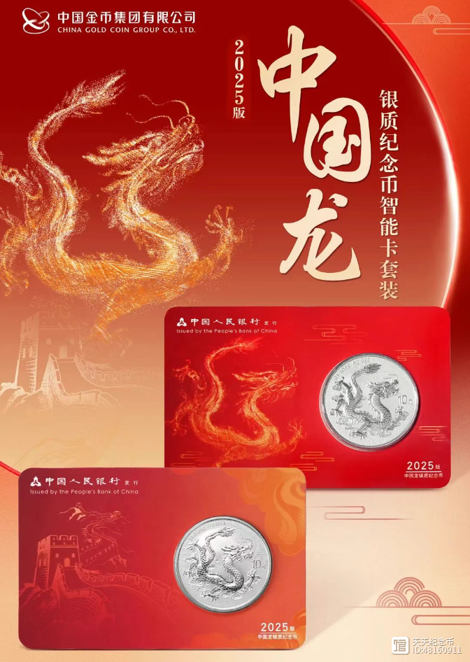 祥龙在线虚拟游戏币(祥龙在线虚拟游戏币怎么用) 祥龙在线虚拟游戏币(祥龙在线虚拟游戏币怎么用)