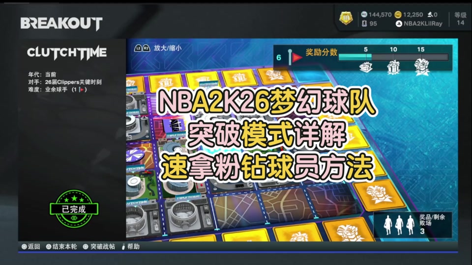 虚拟币游戏(玩虚拟币app)