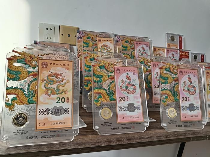 祥龙在线虚拟游戏币(祥龙在线虚拟游戏币怎么用) 祥龙在线虚拟游戏币(祥龙在线虚拟游戏币怎么用)