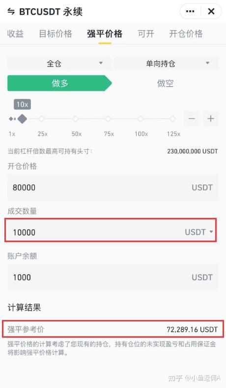 虚拟币开源代码(虚拟币开源代码查询)