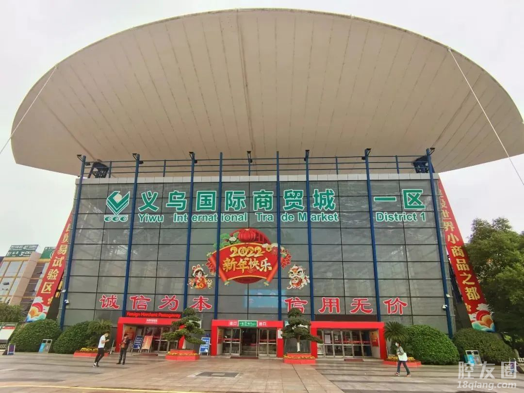 义务点虚拟币(虚拟币在我国是否合法)