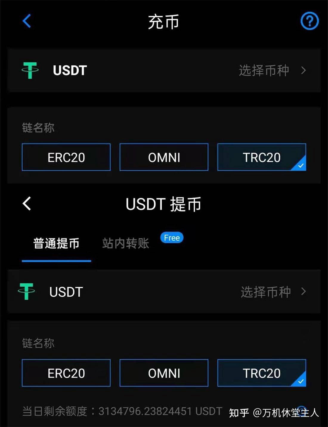 虚拟币游戏(虚拟币游戏平台)