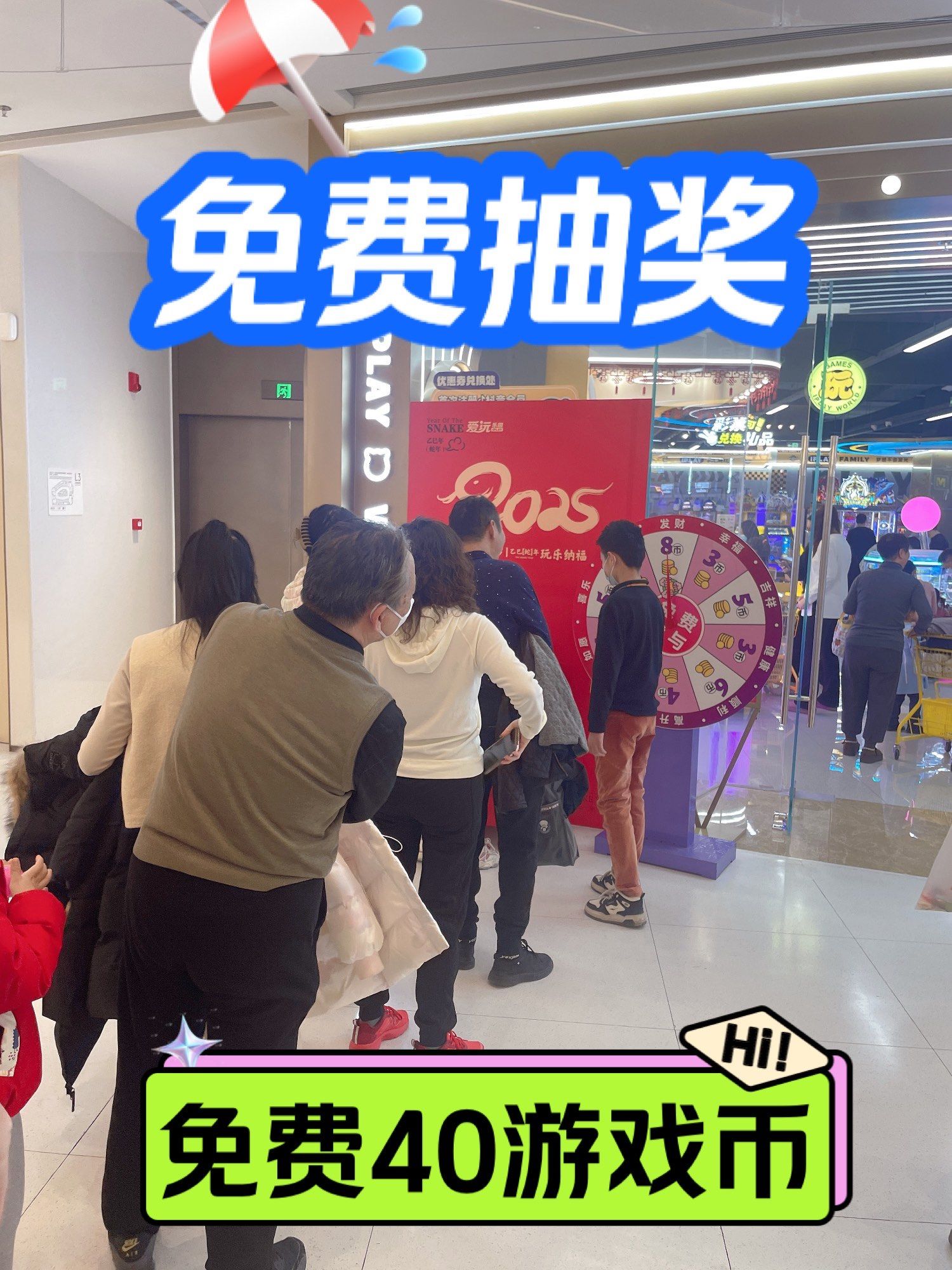 免费领虚拟币(怎么免费获得虚拟币)