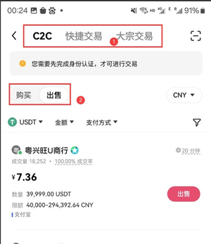 聚币网怎么转出虚拟币(聚币网上的币没转出来怎么办)