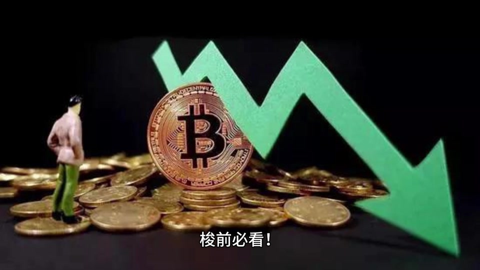 新虚拟币币(虚拟币最新价格)