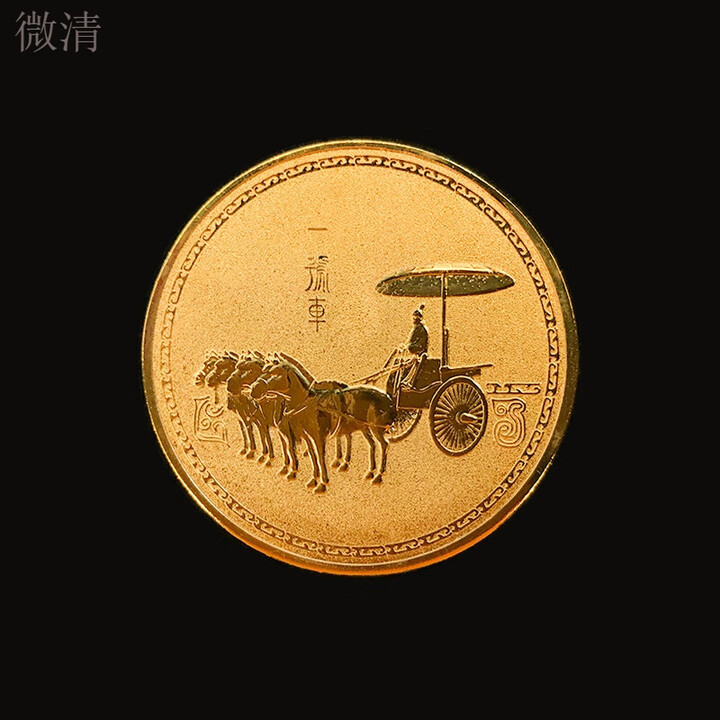 西安虚拟币(虚拟币项目网站) 西安虚拟币(虚拟币项目网站)