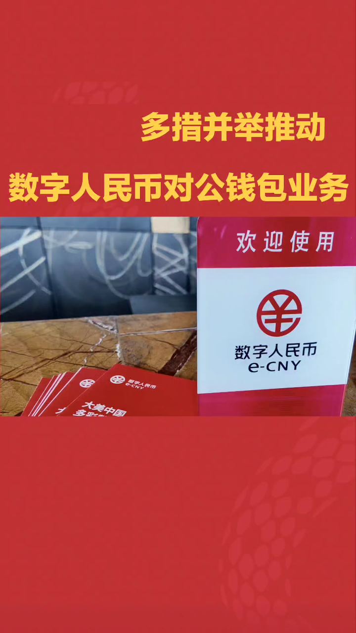 西安虚拟币(虚拟币项目网站) 西安虚拟币(虚拟币项目网站)