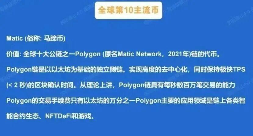 虚拟币众筹平台(虚拟币众筹平台哪个好)