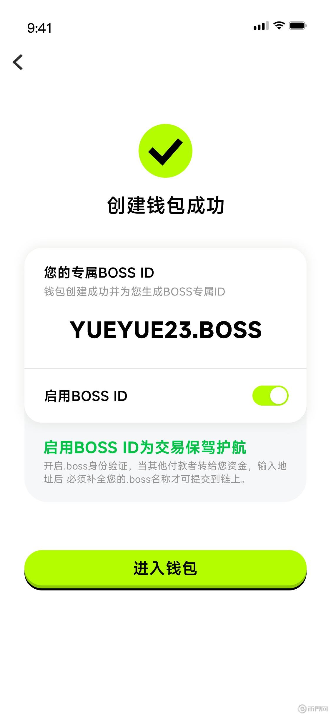 关于okex怎么充值usdt的信息 关于okex怎么充值usdt的信息