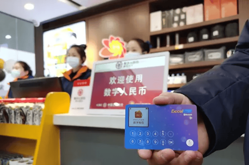 虚拟币硬件钱包的简单介绍