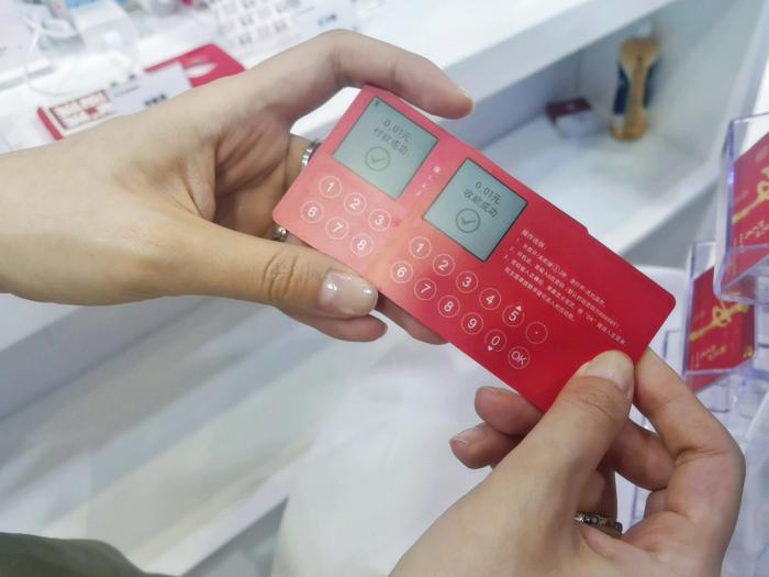 虚拟币硬件钱包的简单介绍