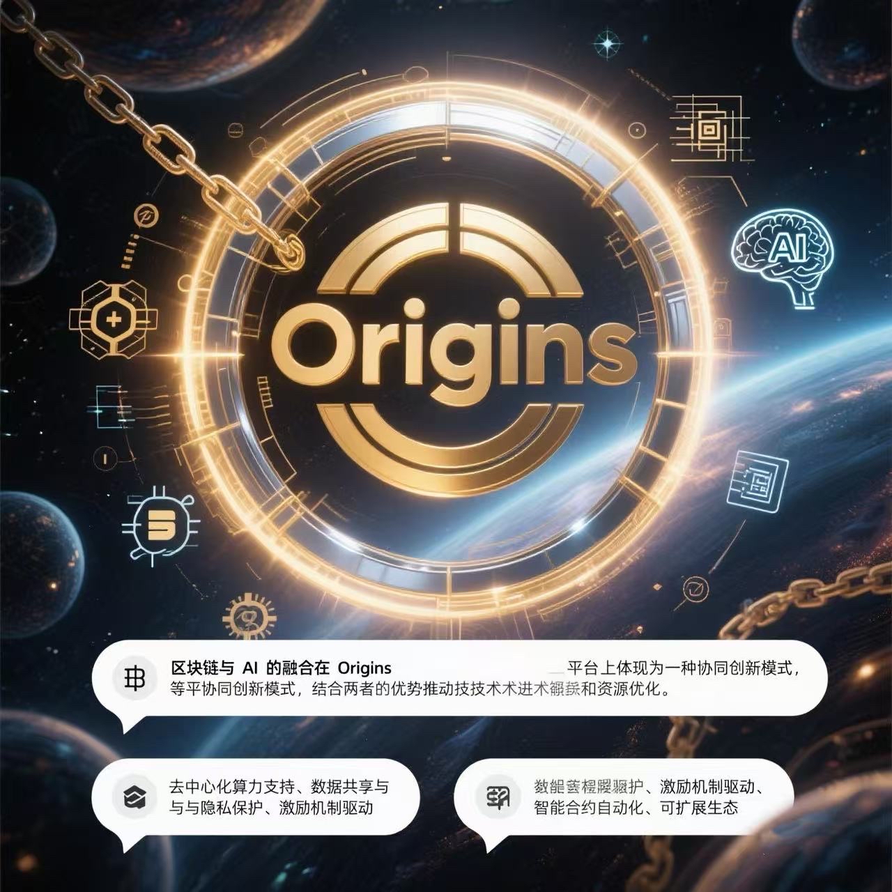 拽牛虚拟币开发(虚拟币牛市什么时候结束)