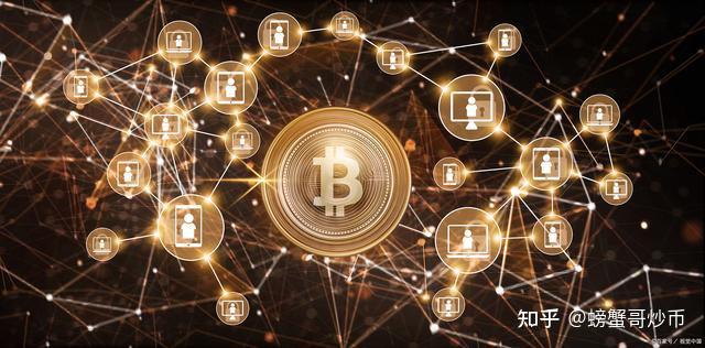 虚拟币教程(虚拟币教程新手入门) 虚拟币教程(虚拟币教程新手入门)