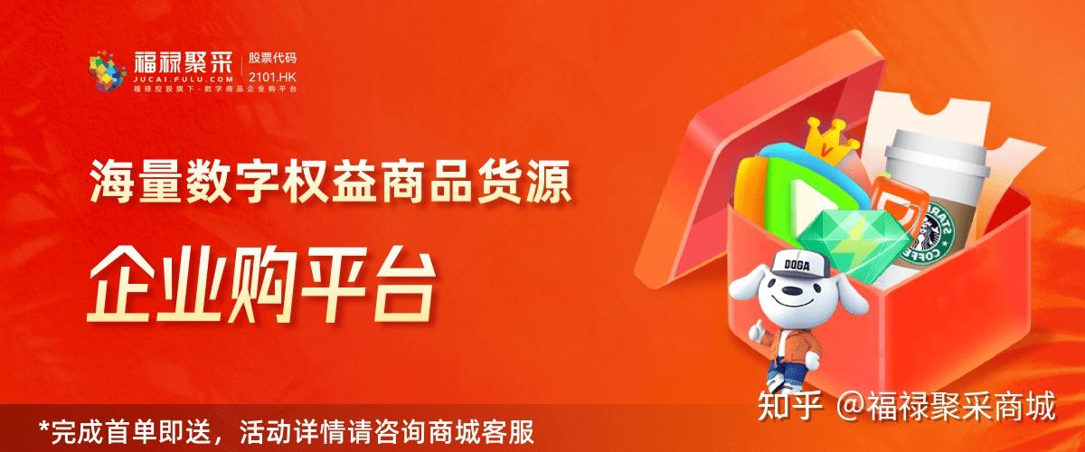 上海市网络虚拟币平台(上海市网络虚拟币平台是真的吗)