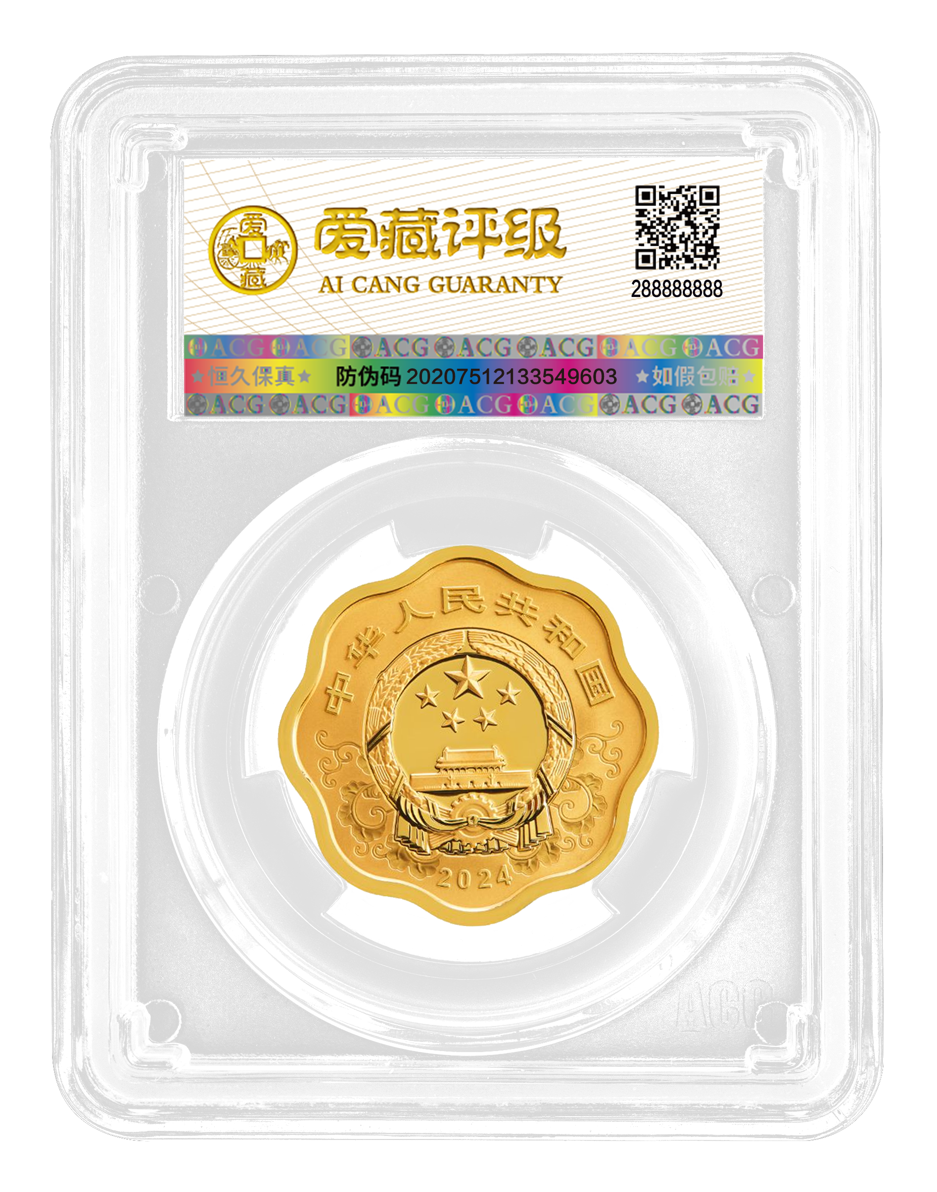 虚拟币评级(虚拟币技术指标)