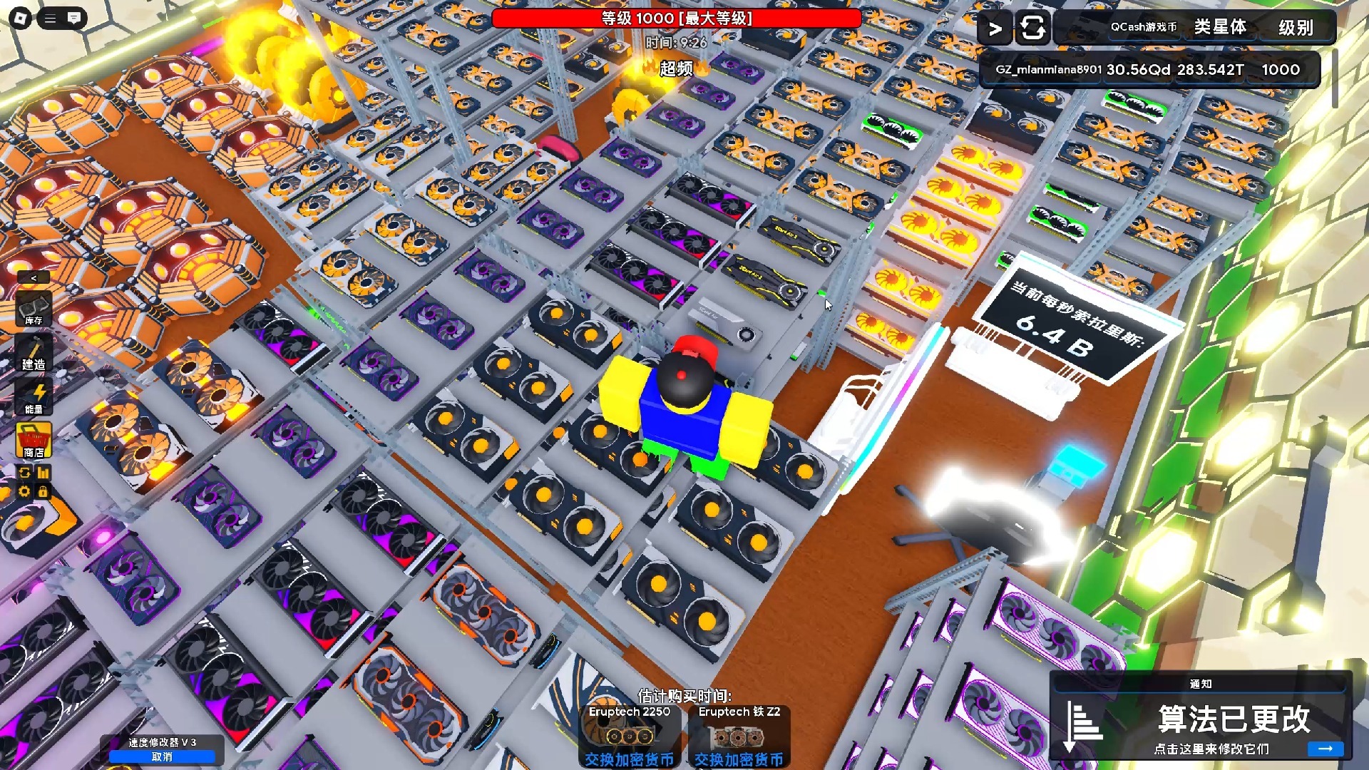 玩虚拟币软件(玩虚拟币赚钱吗)