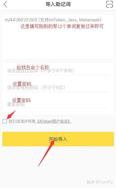 虚拟币提款地址(虚拟币提款地址是什么)