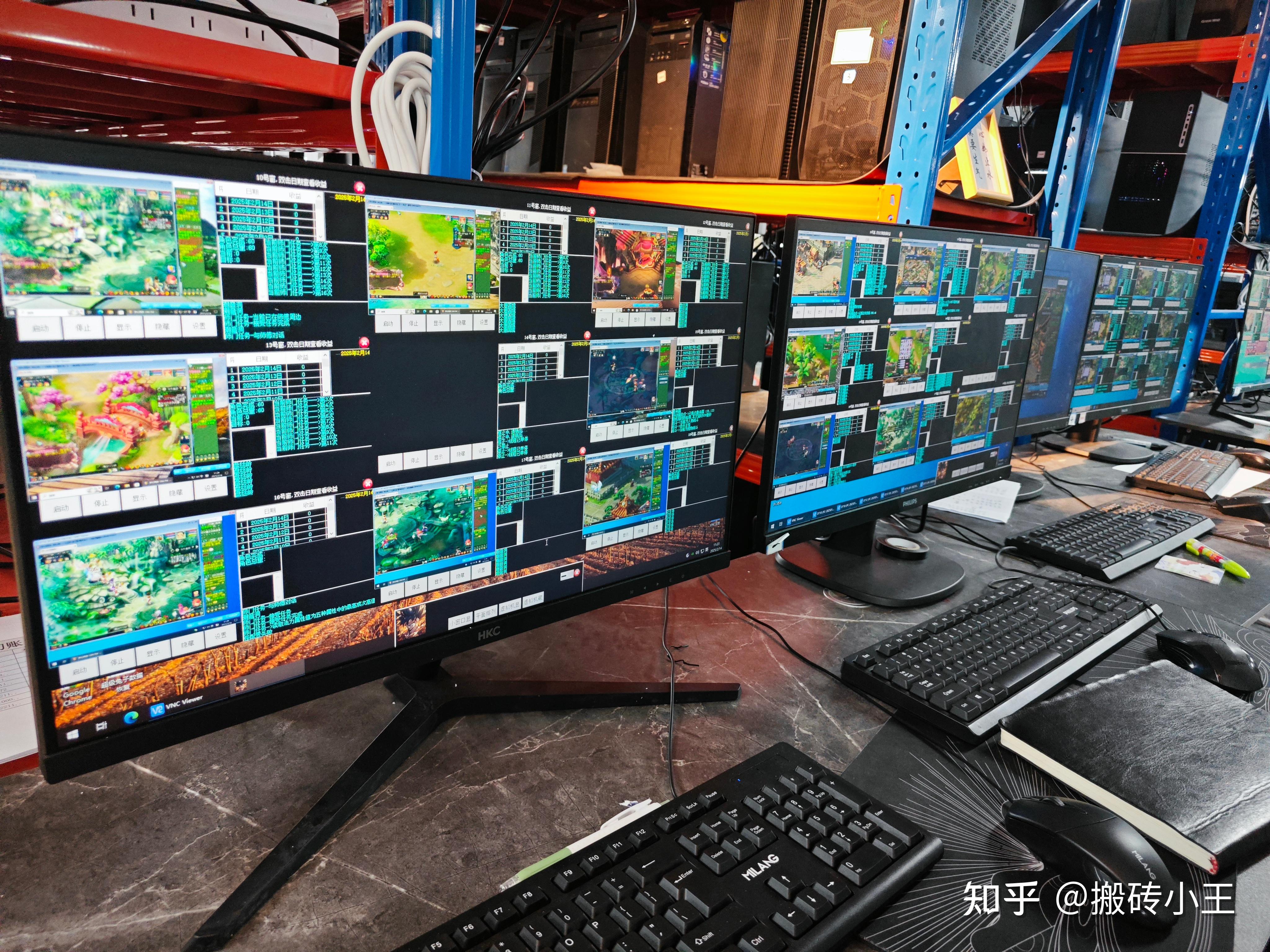 虚拟币搬砖软件(虚拟币搬砖是什么意思)