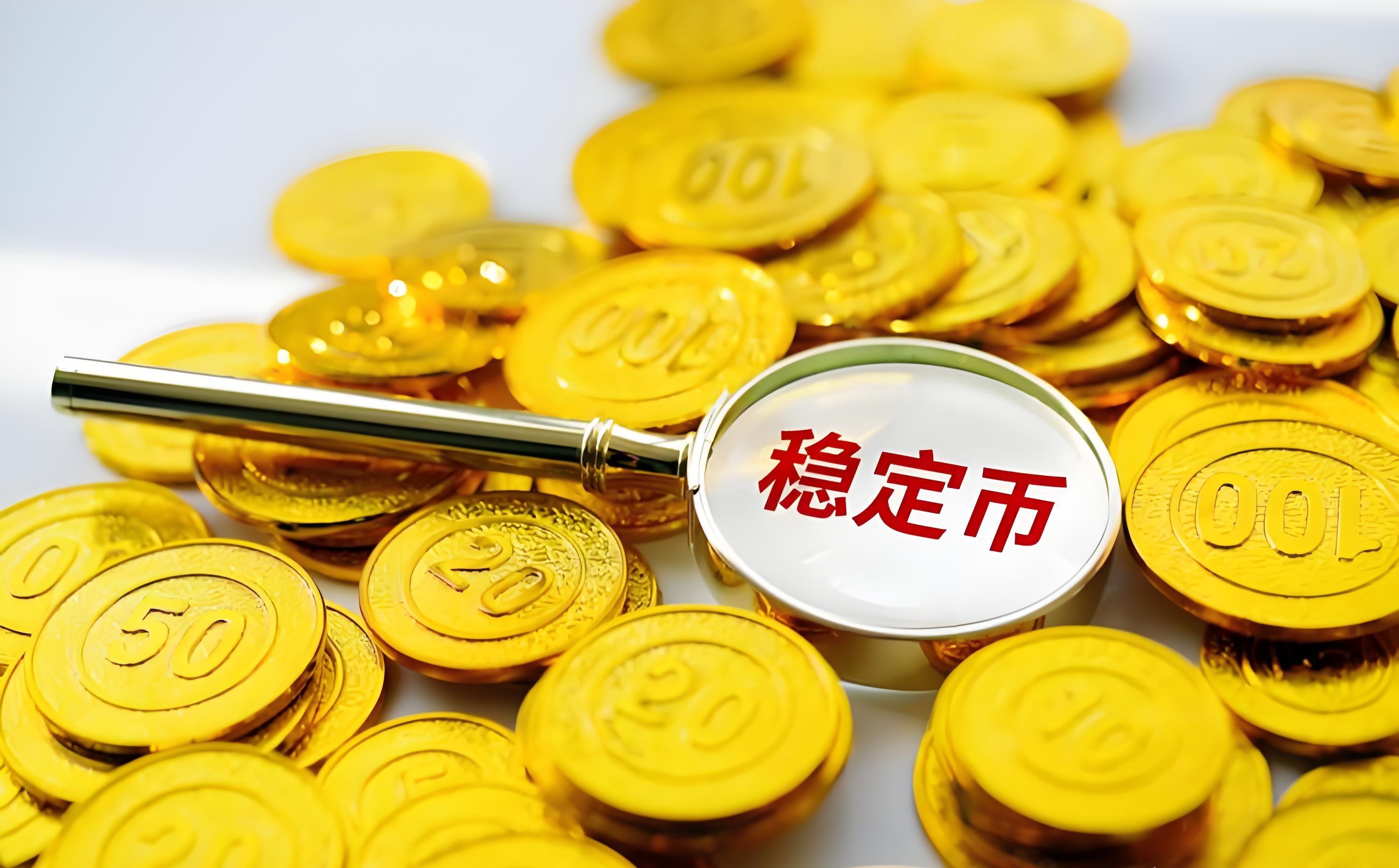 虚拟货币转币(虚拟币如何转账) 虚拟货币转币(虚拟币如何转账)