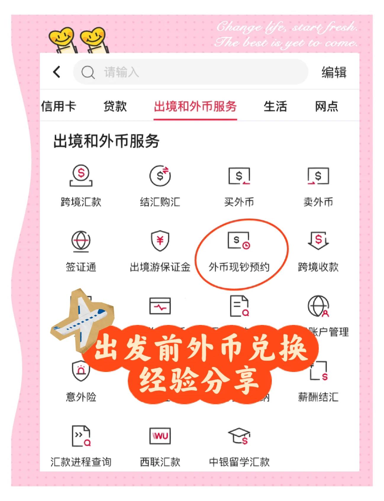聚币网怎么转出虚拟币(聚币网怎么转出虚拟币呢)