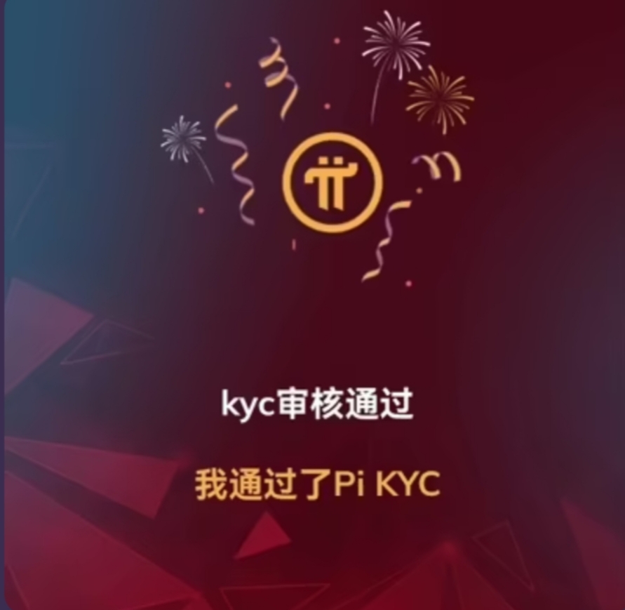 最新虚拟币众筹平台(虚拟币众筹是什么意思)