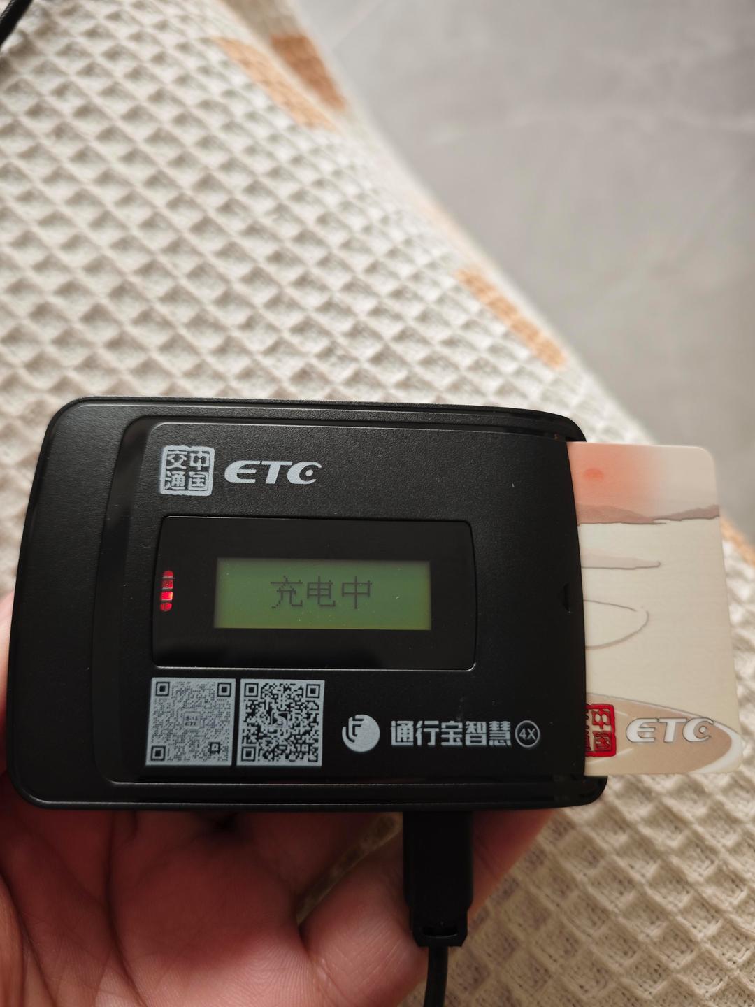 etc虚拟币吧(etc虚拟卡的钱怎么取出来)
