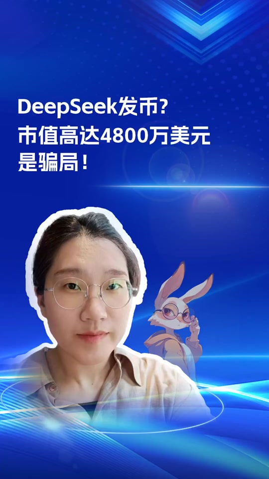 虚拟币发行(新发行的虚拟币种)