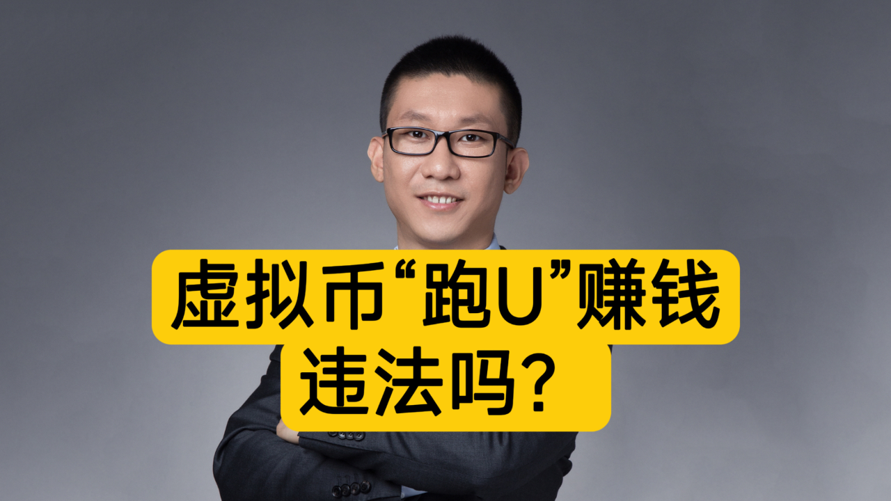 赚虚拟币(虚拟币赚钱软件有哪些)