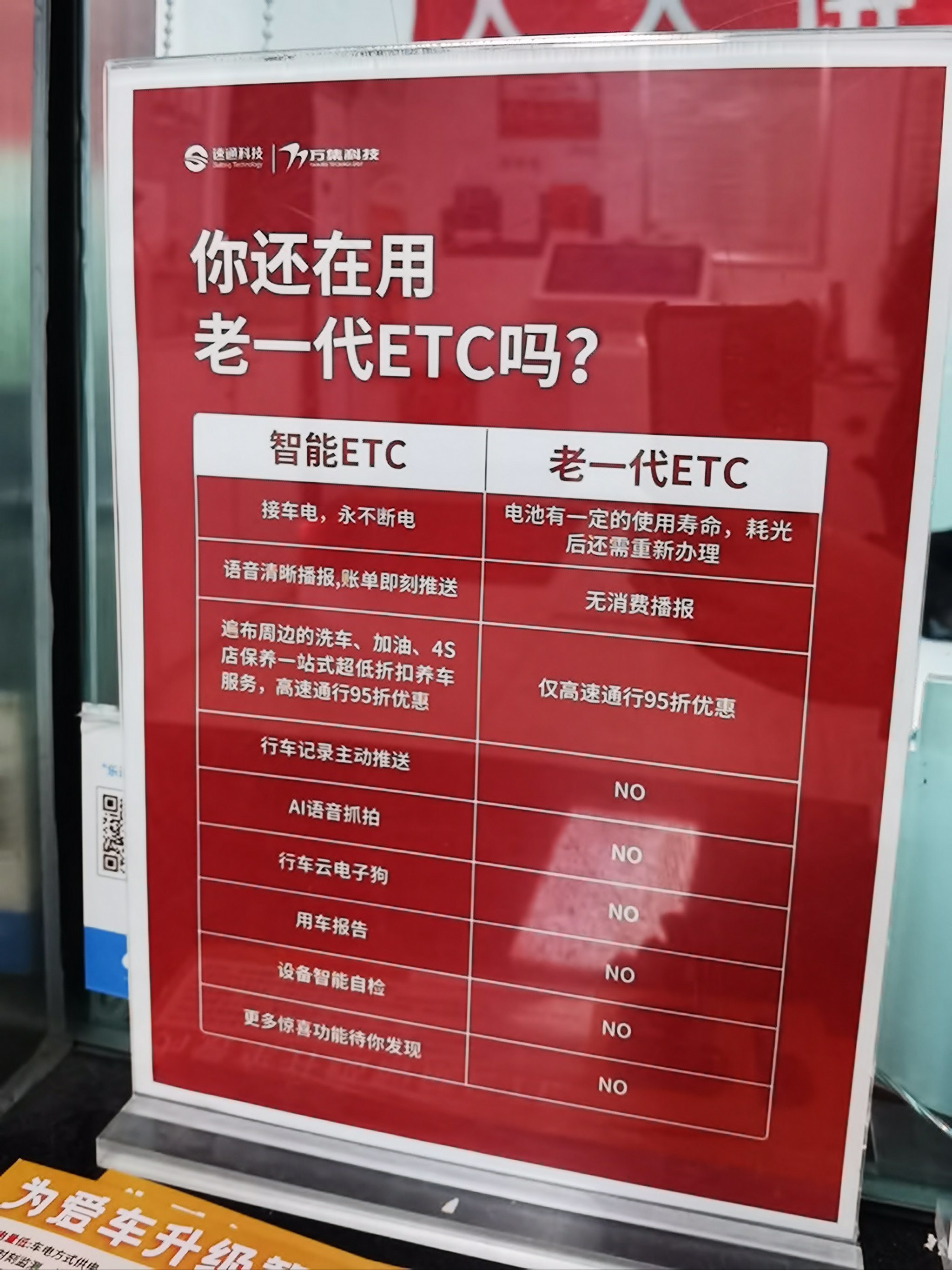 etc虚拟币吧(etc虚拟币今日价格)