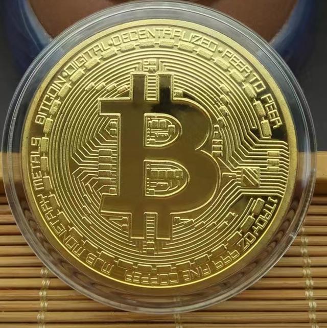 关于ydc虚拟币的信息