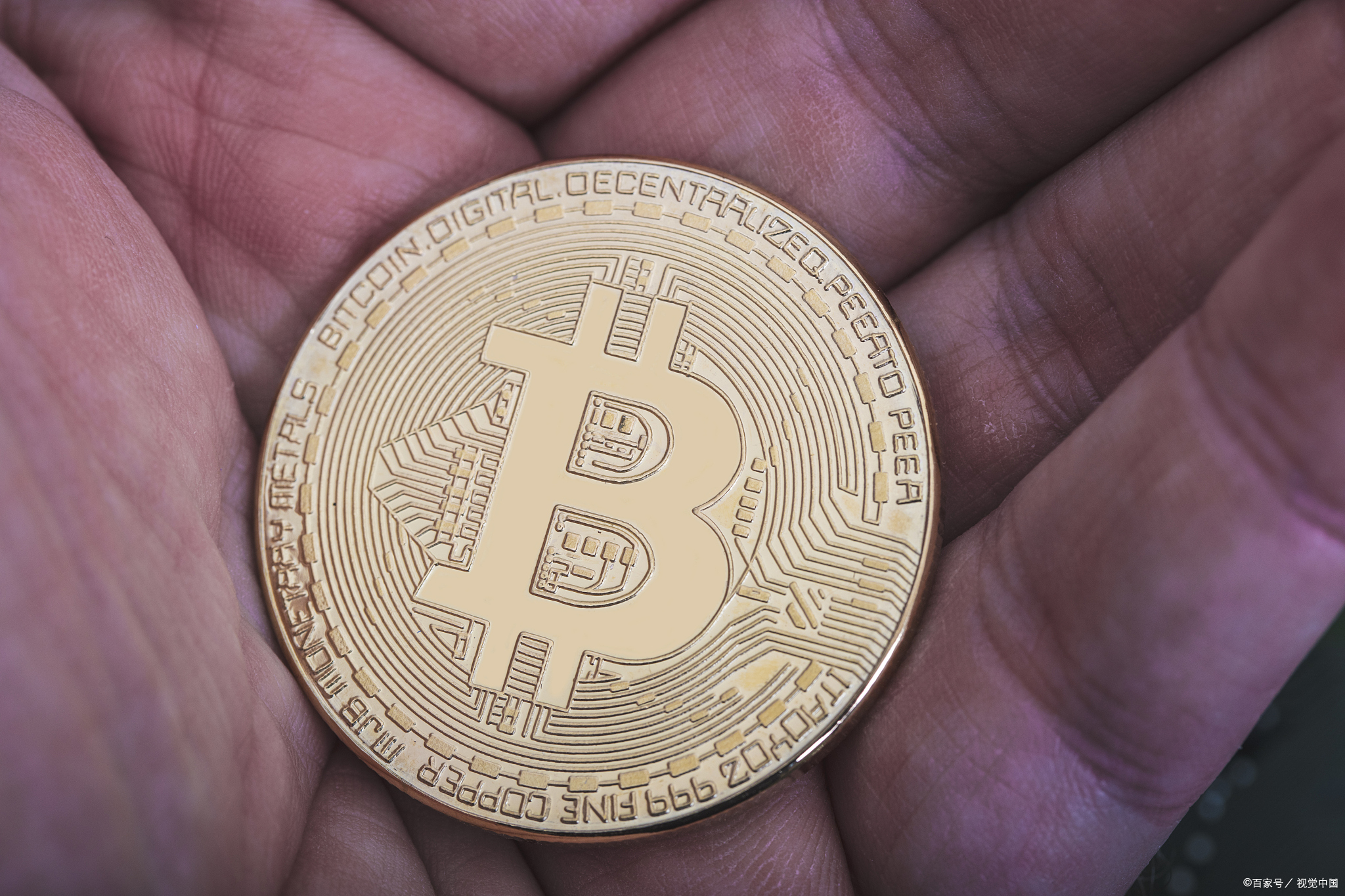 关于ydc虚拟币的信息