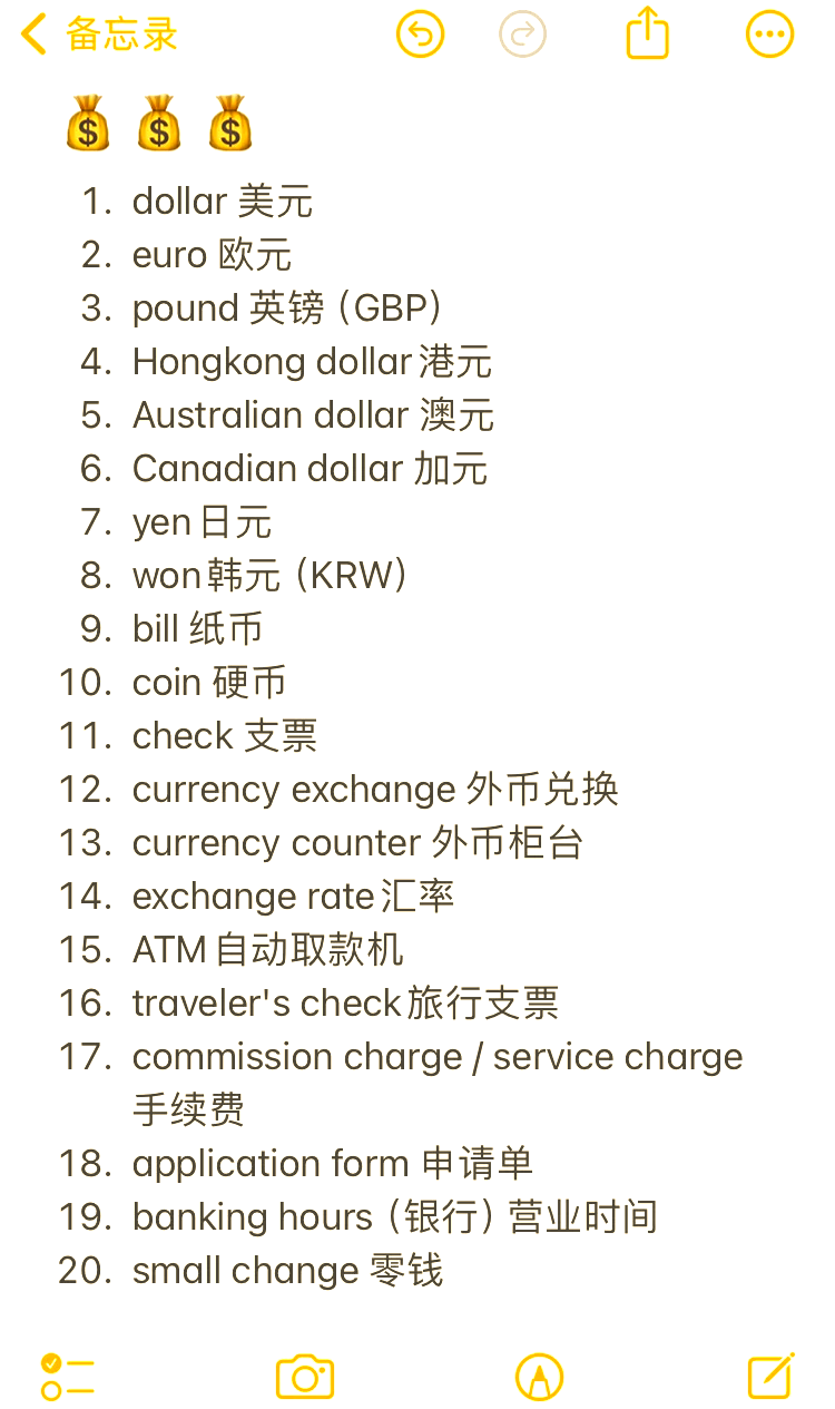 各种虚拟币介绍(虚拟币币种有哪些)