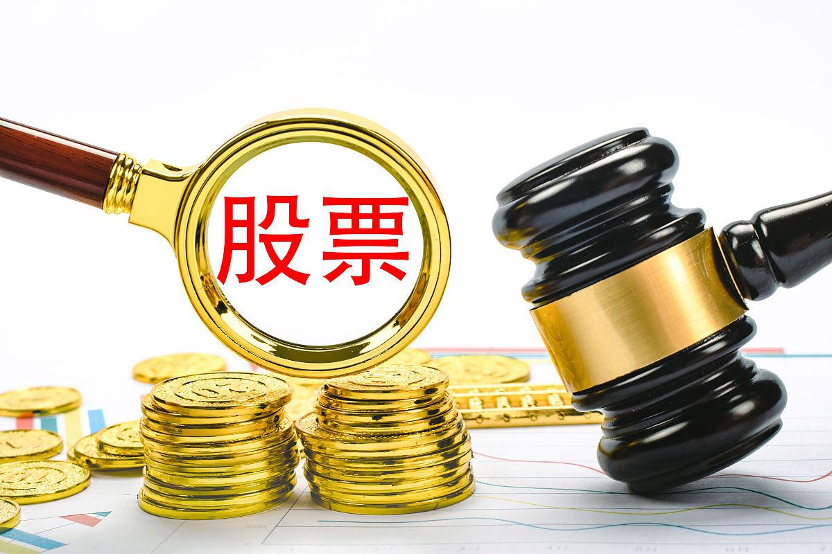 虚拟币和炒股(虚拟币和炒股的关系) 虚拟币和炒股(虚拟币和炒股的关系)