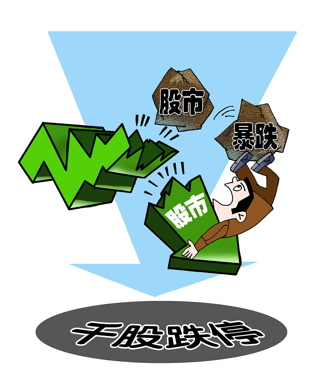 虚拟币和炒股(虚拟币和炒股的关系) 虚拟币和炒股(虚拟币和炒股的关系)