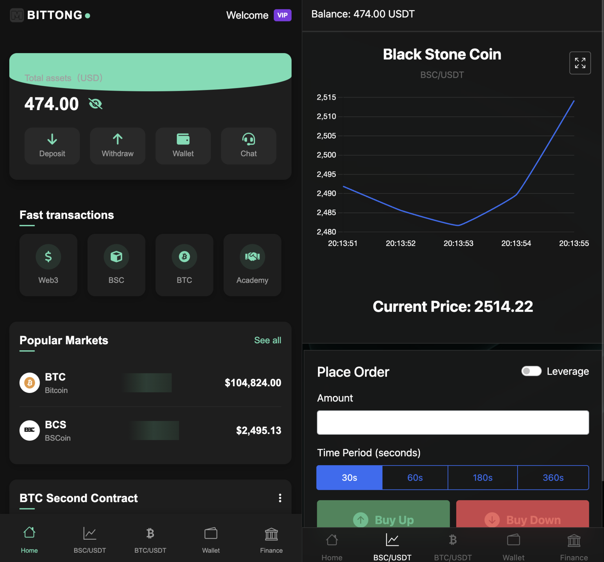 虚拟币l港交所(虚拟币在香港合法吗)
