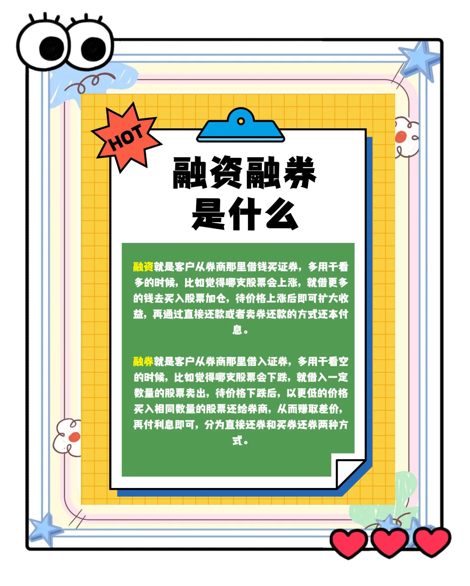 利用虚拟币融资(利用虚拟币融资诈骗案例)